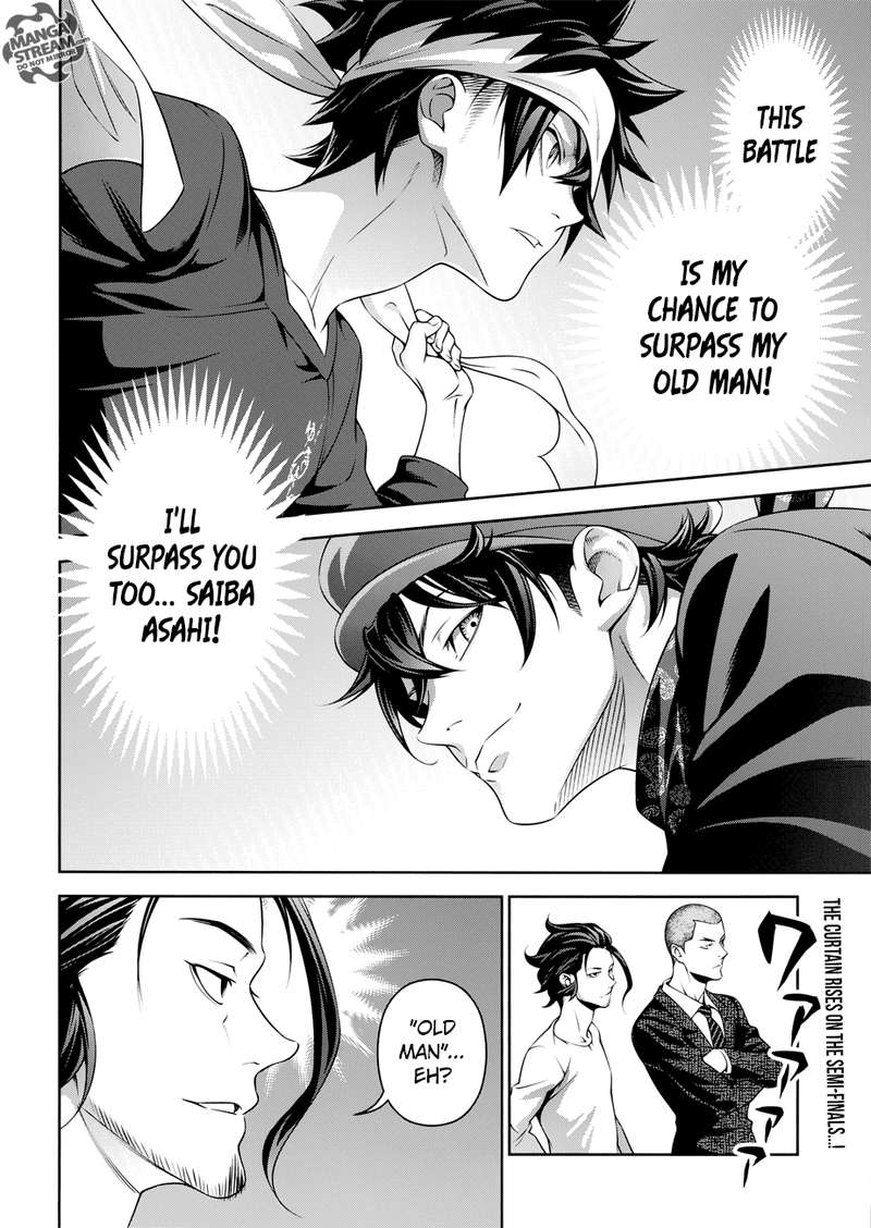 SHOKUGEKI NO SOMA Chapter 306 - Page 2