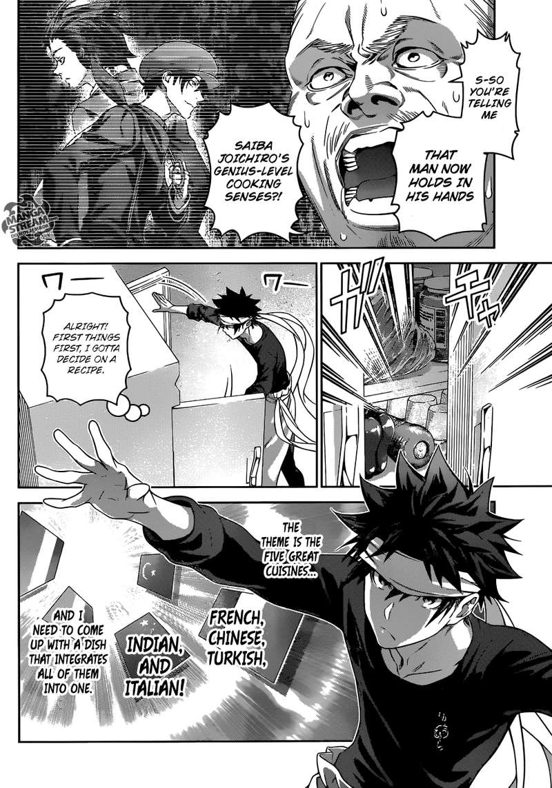 SHOKUGEKI NO SOMA Chapter 306 - Page 4