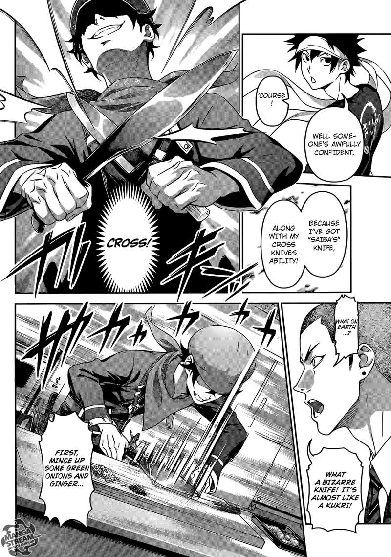 SHOKUGEKI NO SOMA Chapter 306 - Page 6