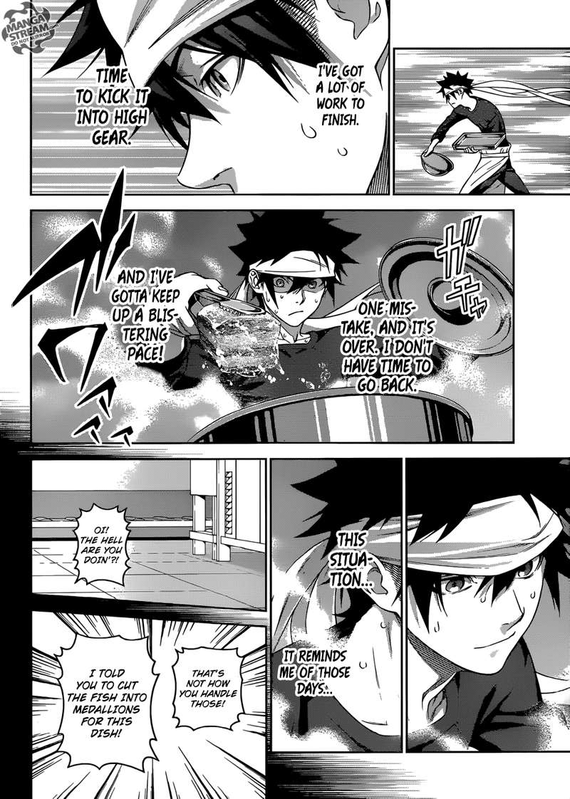 SHOKUGEKI NO SOMA Chapter 307 - Page 12