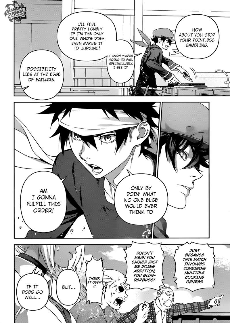 SHOKUGEKI NO SOMA Chapter 307 - Page 5
