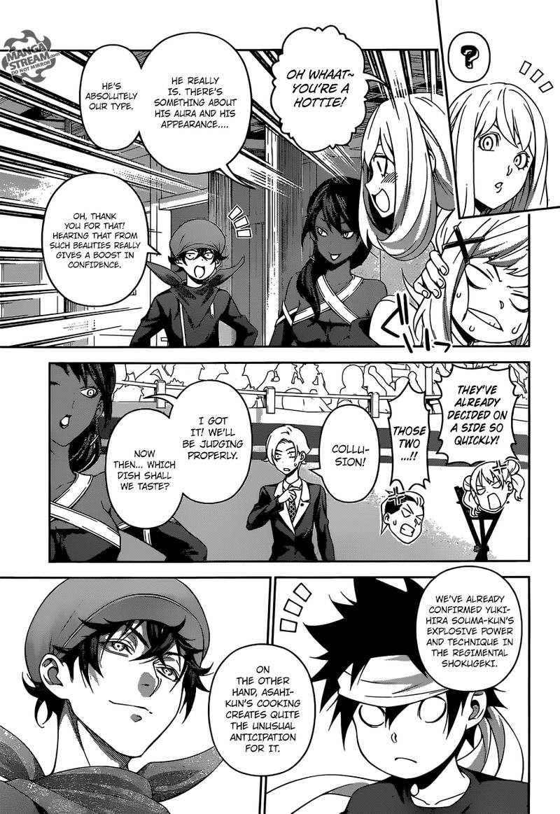SHOKUGEKI NO SOMA Chapter 308 - Page 3