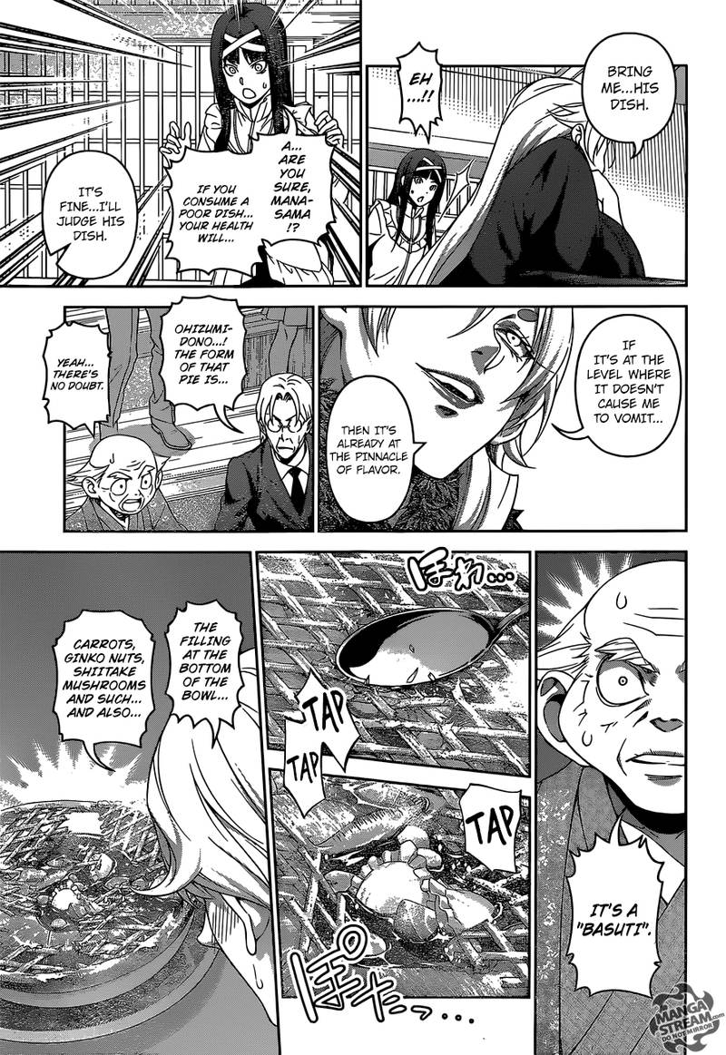 SHOKUGEKI NO SOMA Chapter 308 - Page 7