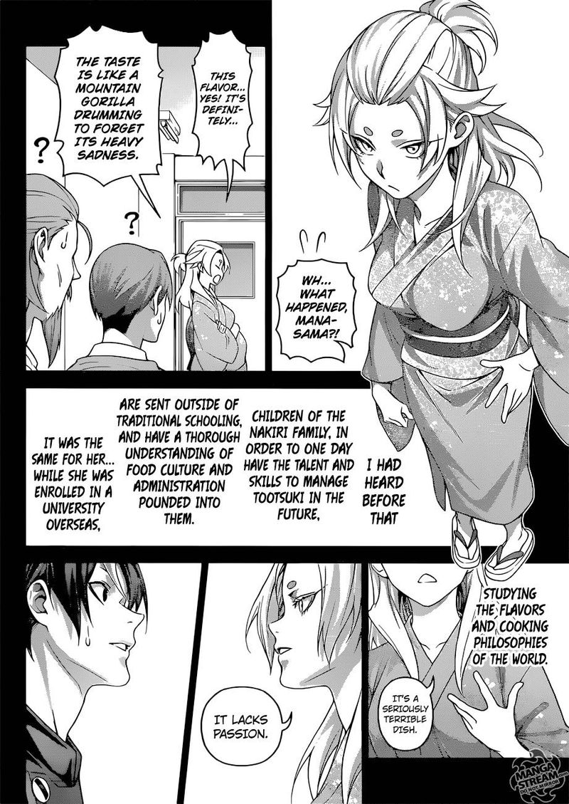 SHOKUGEKI NO SOMA Chapter 309 - Page 12