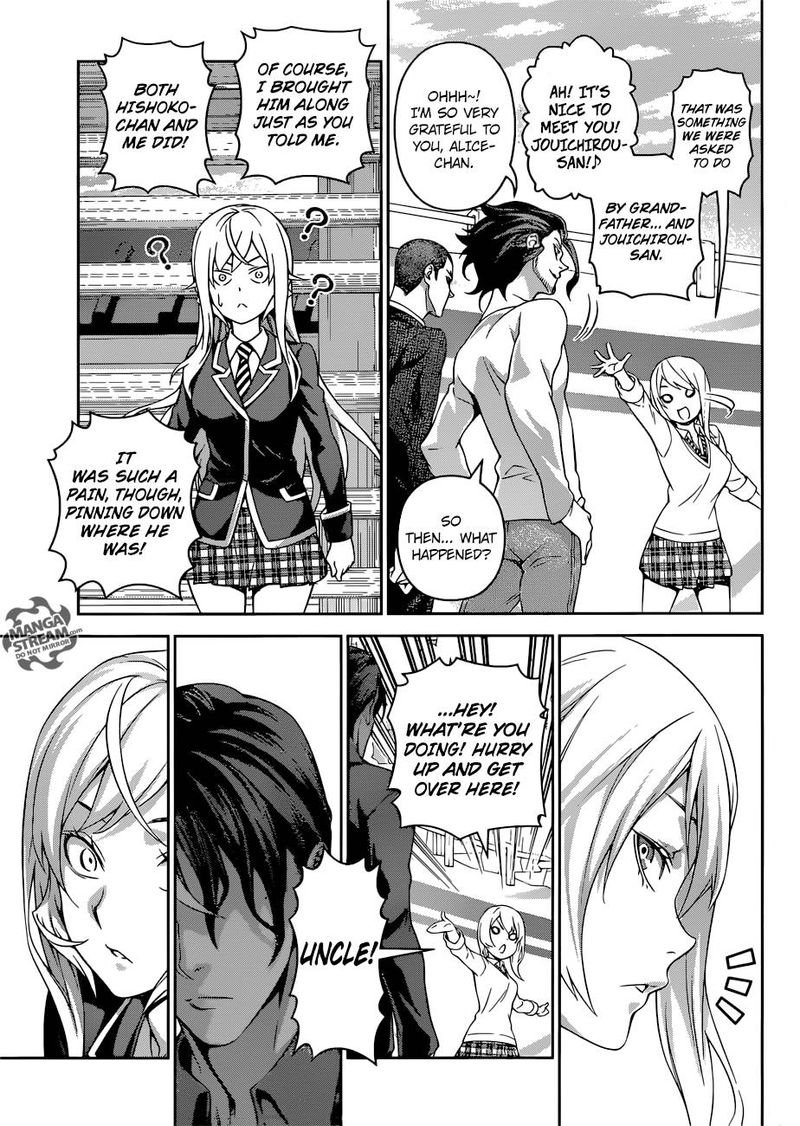SHOKUGEKI NO SOMA Chapter 309 - Page 7