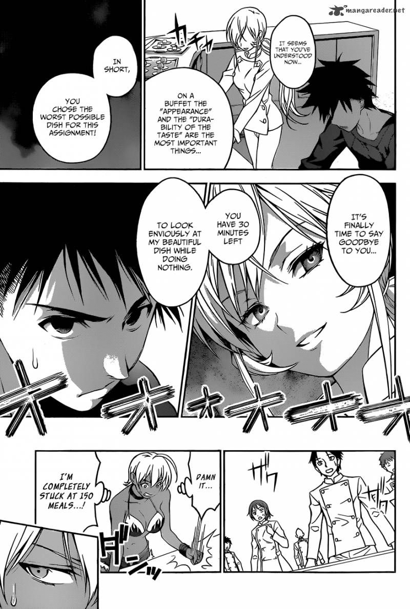 SHOKUGEKI NO SOMA Chapter 31 - Page 10