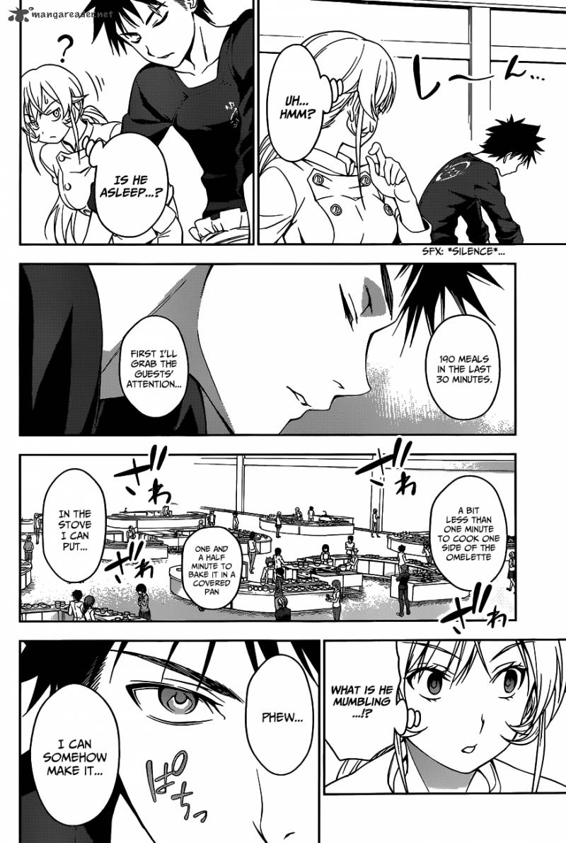 SHOKUGEKI NO SOMA Chapter 31 - Page 19