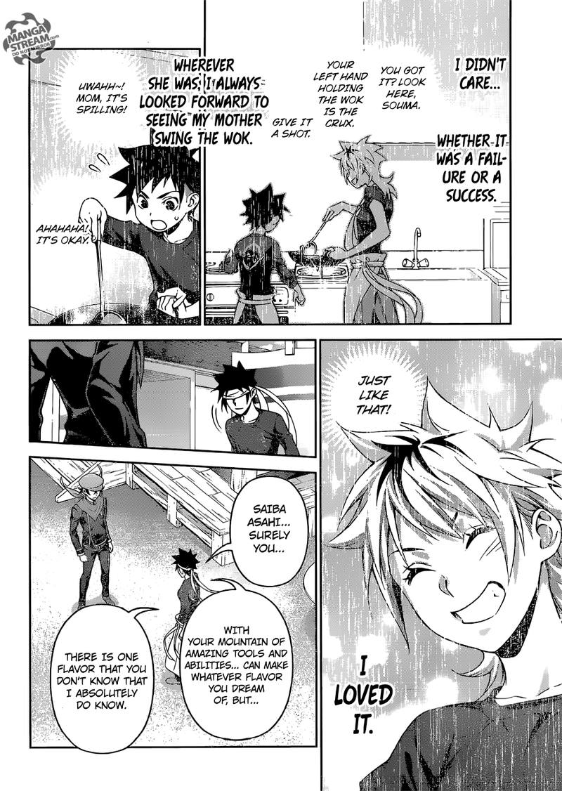 SHOKUGEKI NO SOMA Chapter 311 - Page 16