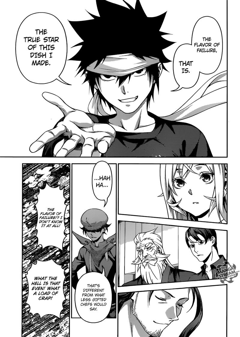 SHOKUGEKI NO SOMA Chapter 311 - Page 17