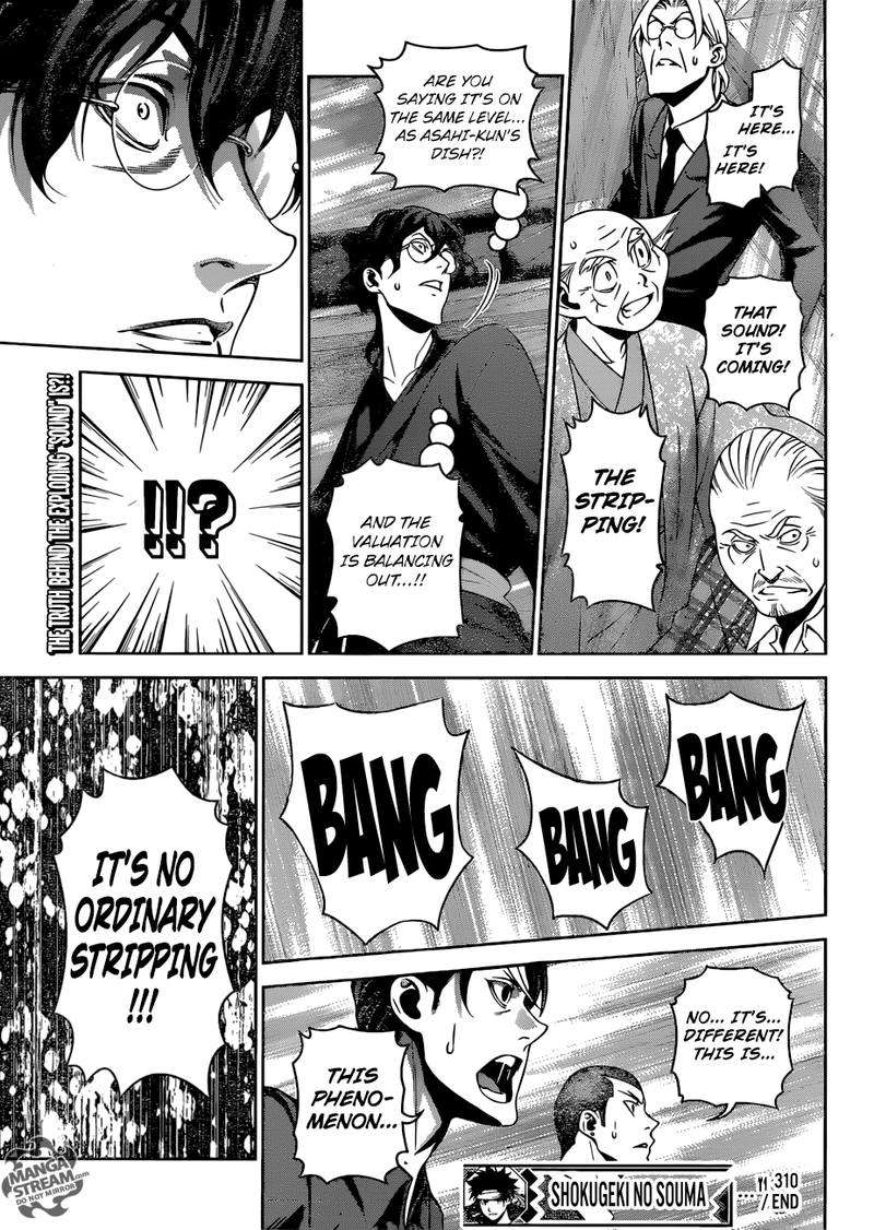 SHOKUGEKI NO SOMA Chapter 311 - Page 19