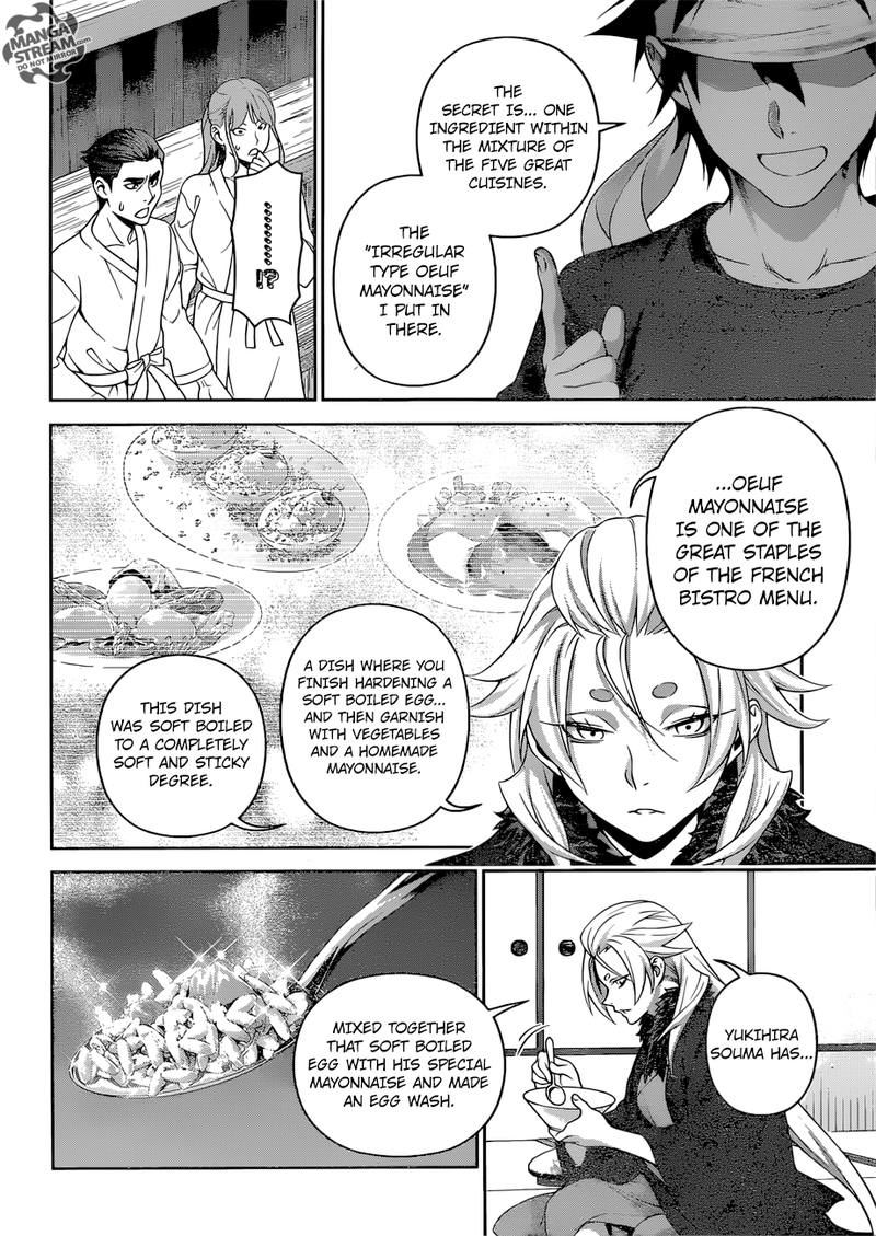 SHOKUGEKI NO SOMA Chapter 311 - Page 6