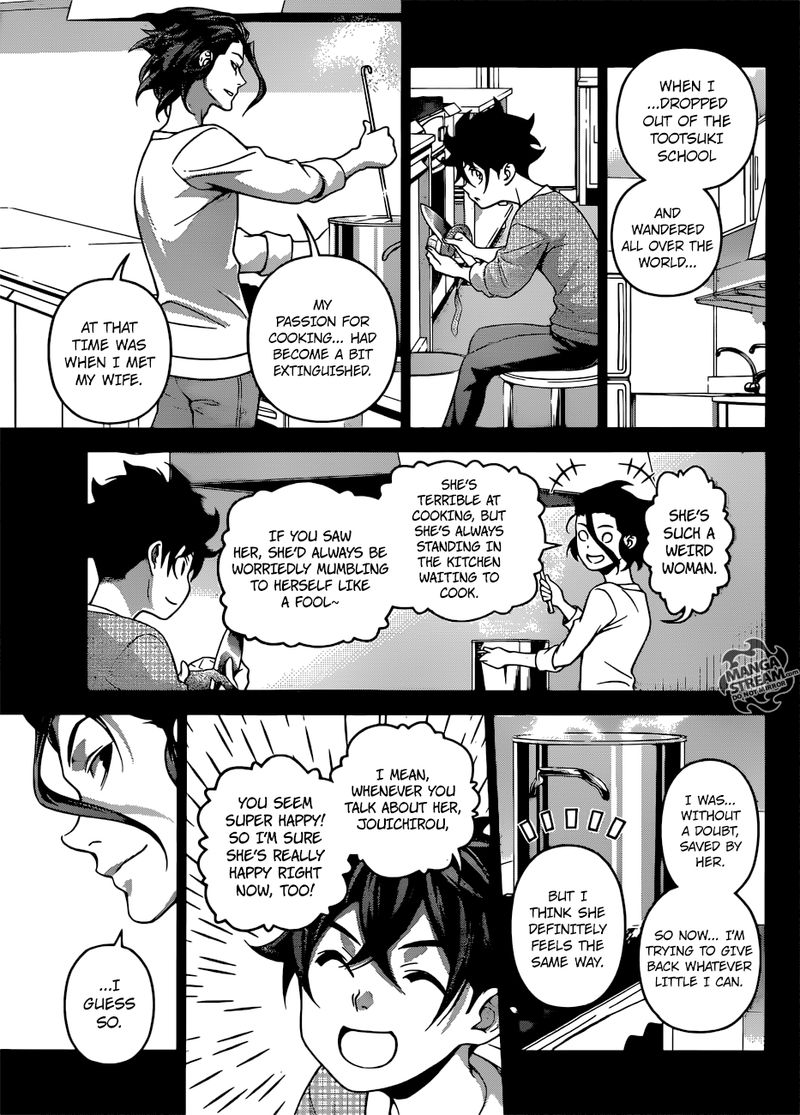 SHOKUGEKI NO SOMA Chapter 312 - Page 14