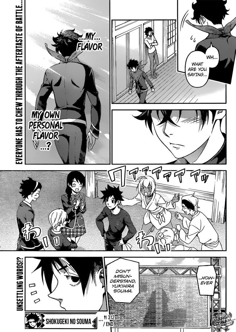 SHOKUGEKI NO SOMA Chapter 312 - Page 18