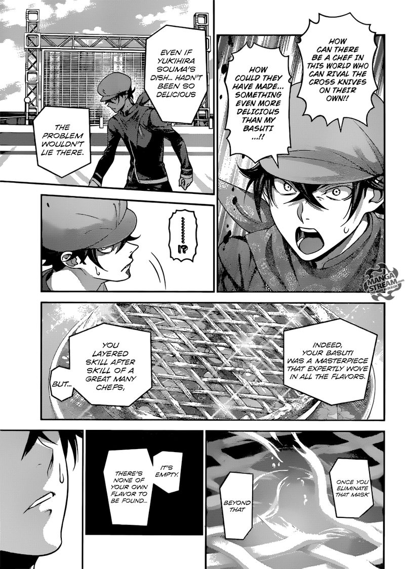 SHOKUGEKI NO SOMA Chapter 312 - Page 6