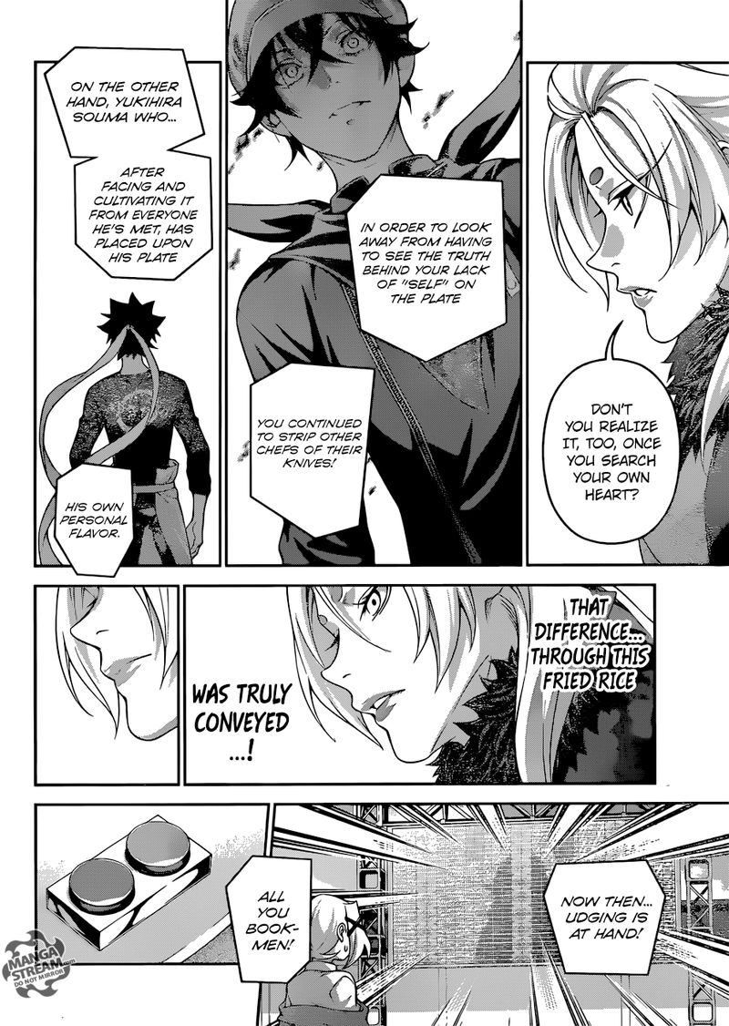 SHOKUGEKI NO SOMA Chapter 312 - Page 7