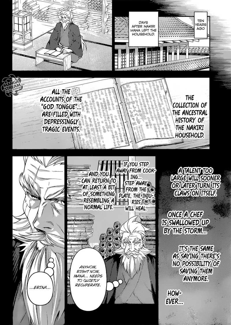 SHOKUGEKI NO SOMA Chapter 314 - Page 4