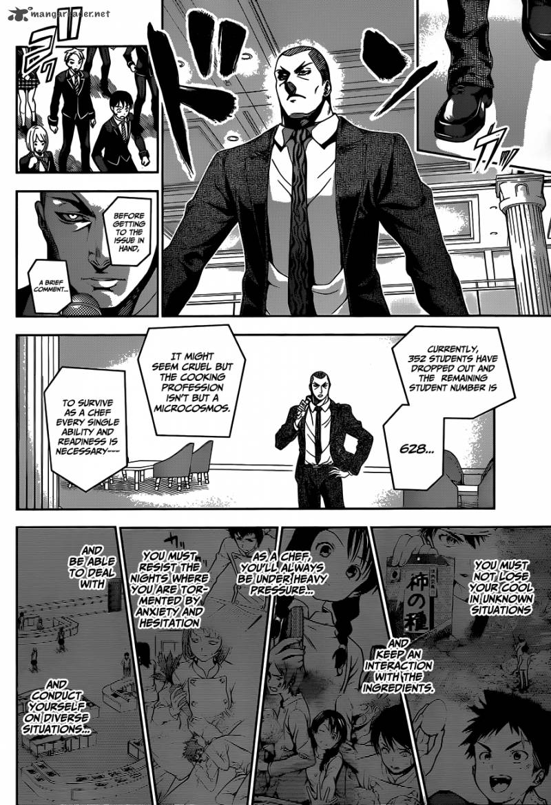 SHOKUGEKI NO SOMA Chapter 33 - Page 12