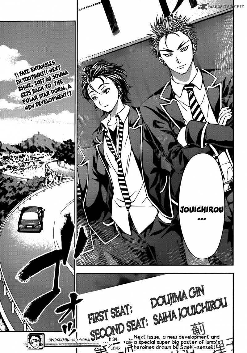 SHOKUGEKI NO SOMA Chapter 34 - Page 20