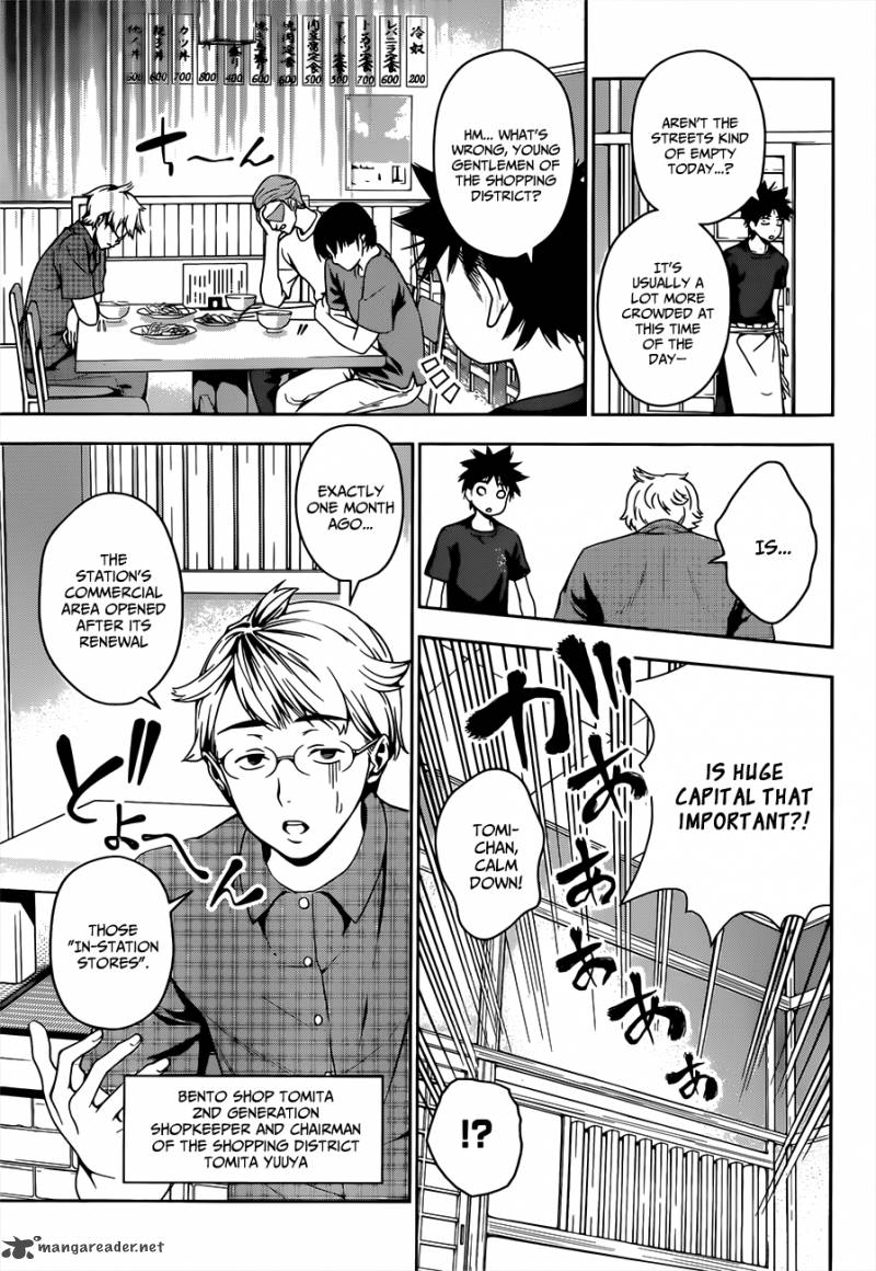 SHOKUGEKI NO SOMA Chapter 35 - Page 11