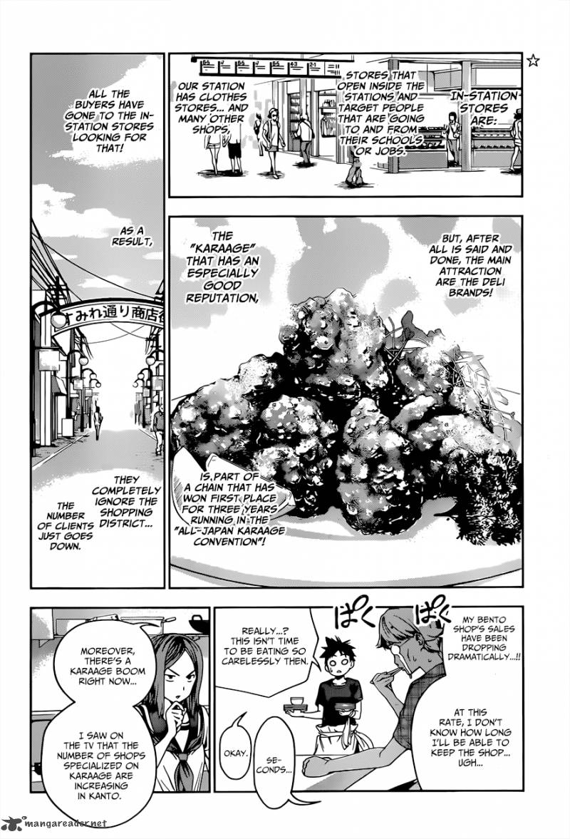 SHOKUGEKI NO SOMA Chapter 35 - Page 12