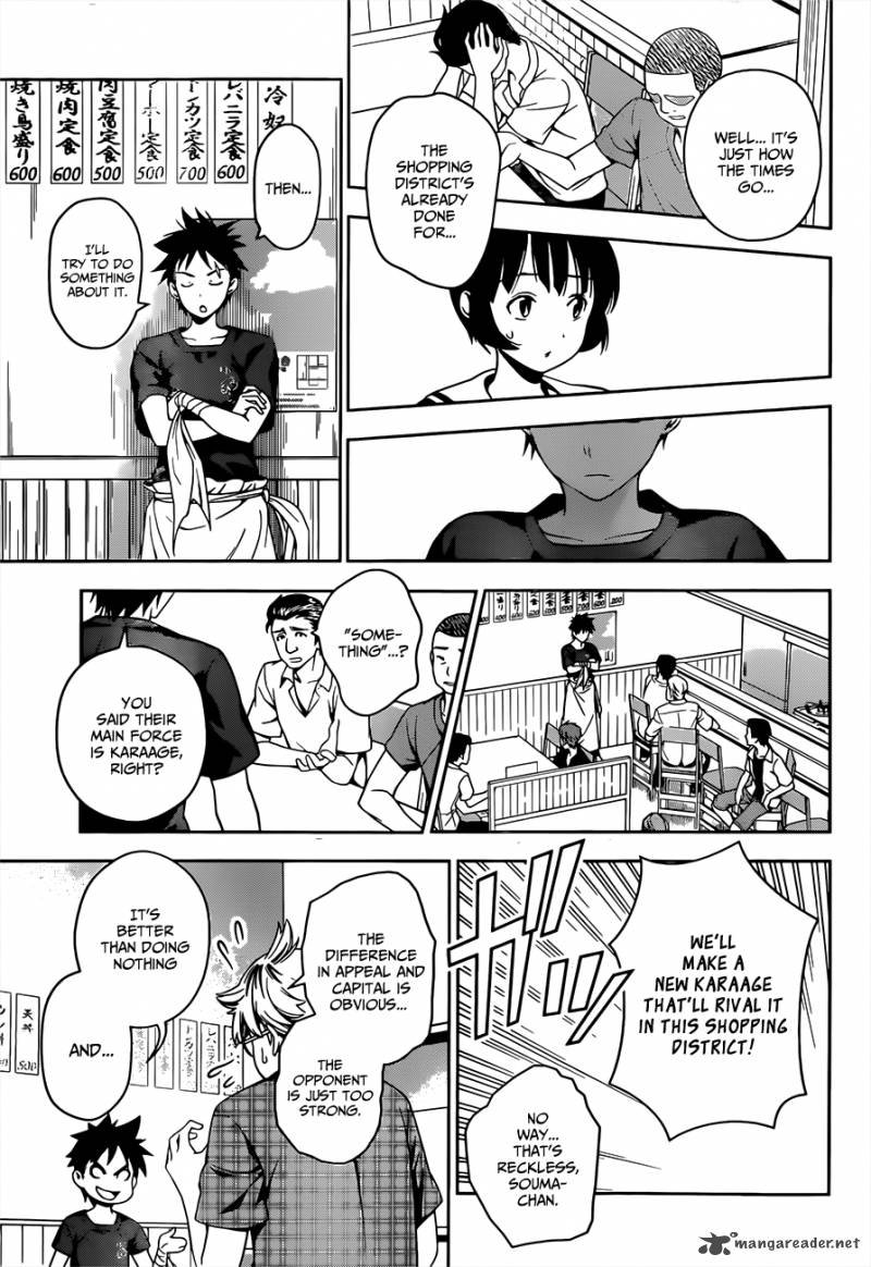SHOKUGEKI NO SOMA Chapter 35 - Page 13