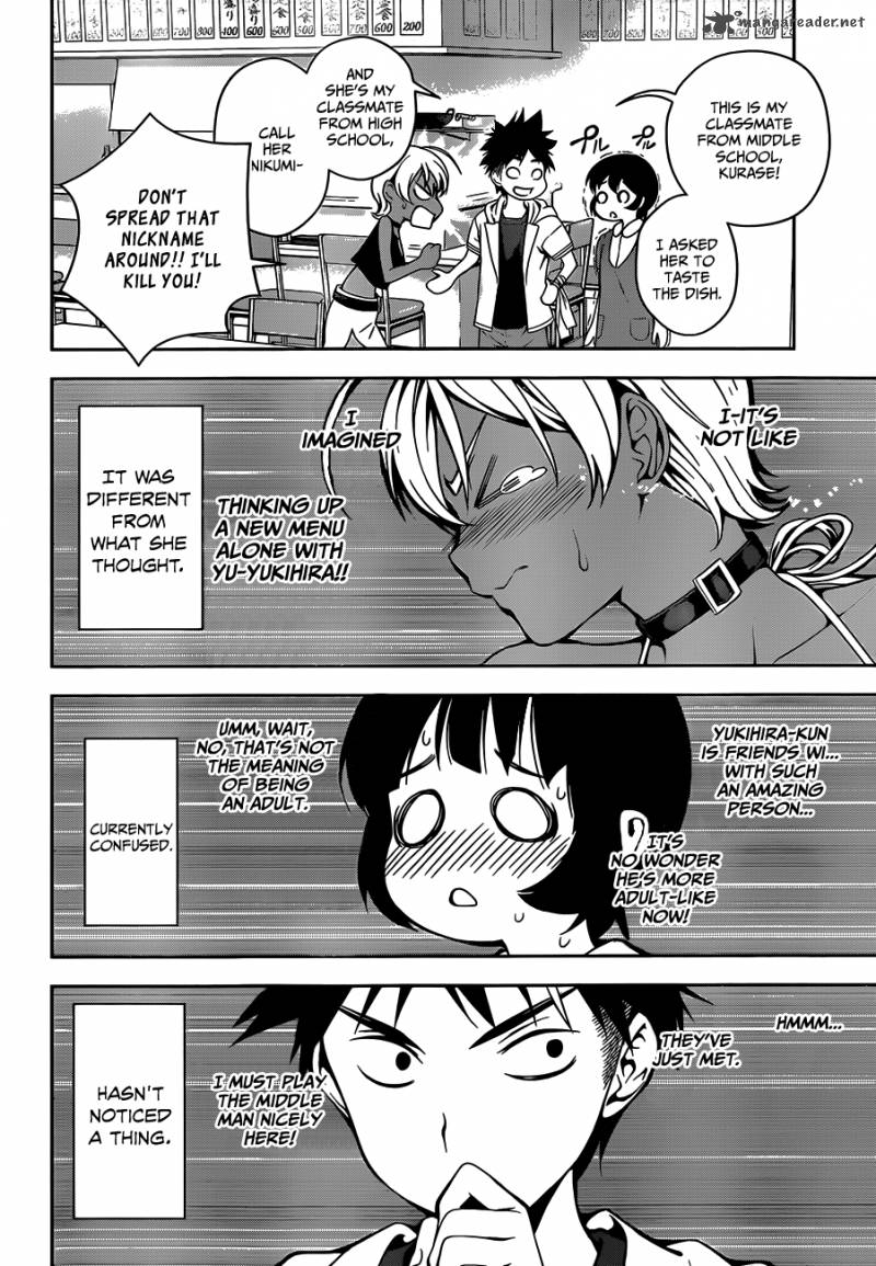 SHOKUGEKI NO SOMA Chapter 35 - Page 20