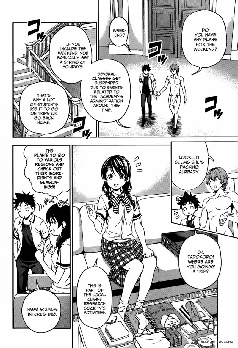 SHOKUGEKI NO SOMA Chapter 35 - Page 4