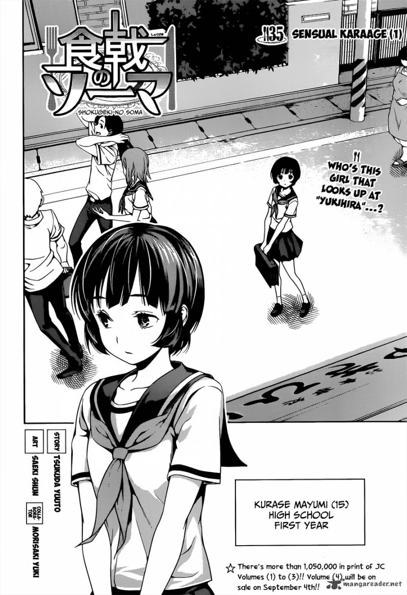 SHOKUGEKI NO SOMA Chapter 35 - Page 6
