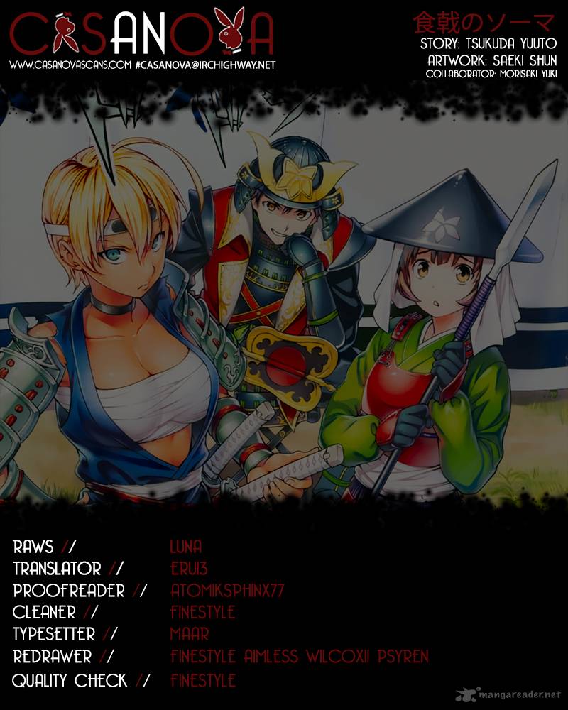 SHOKUGEKI NO SOMA Chapter 37 - Page 1