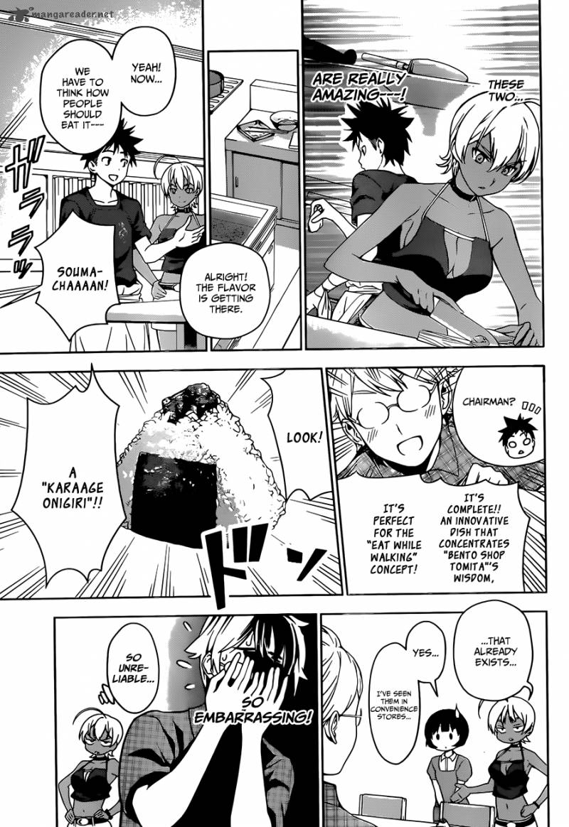 SHOKUGEKI NO SOMA Chapter 37 - Page 16