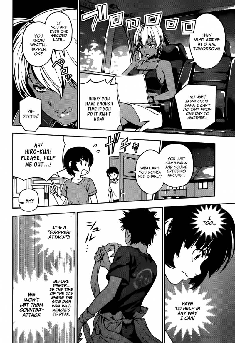 SHOKUGEKI NO SOMA Chapter 37 - Page 19