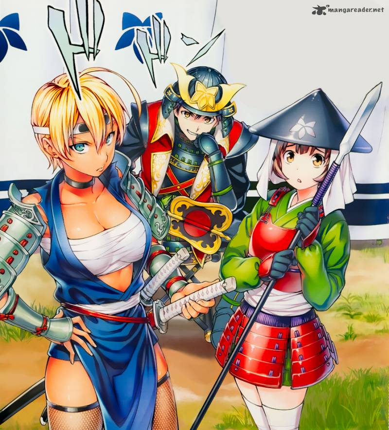 SHOKUGEKI NO SOMA Chapter 37 - Page 25