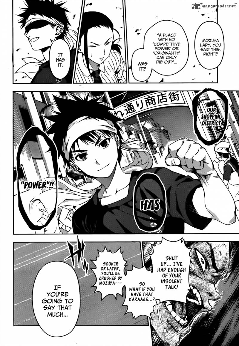 SHOKUGEKI NO SOMA Chapter 38 - Page 13