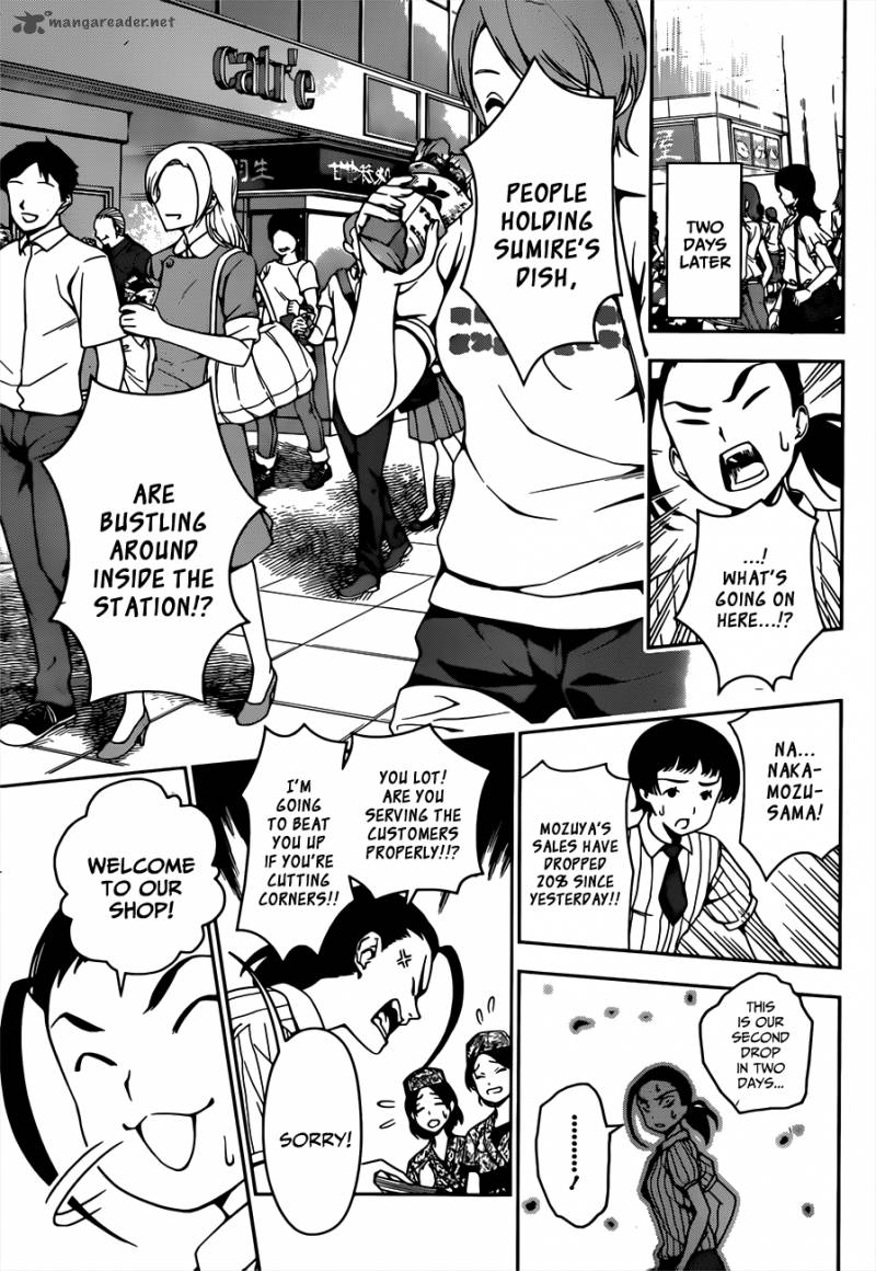 SHOKUGEKI NO SOMA Chapter 38 - Page 4