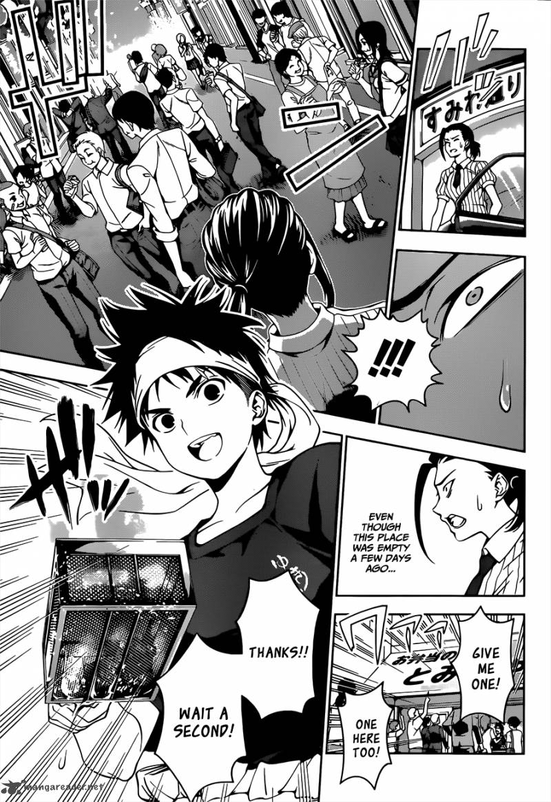 SHOKUGEKI NO SOMA Chapter 38 - Page 6