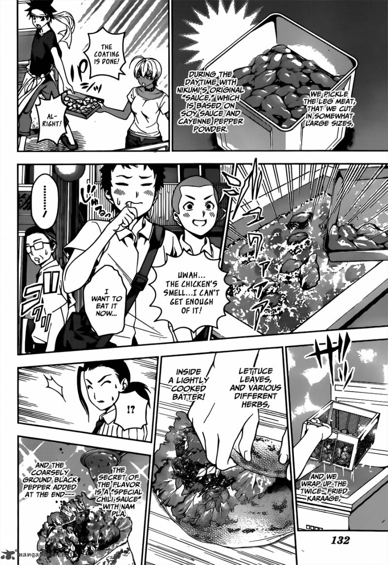 SHOKUGEKI NO SOMA Chapter 38 - Page 7