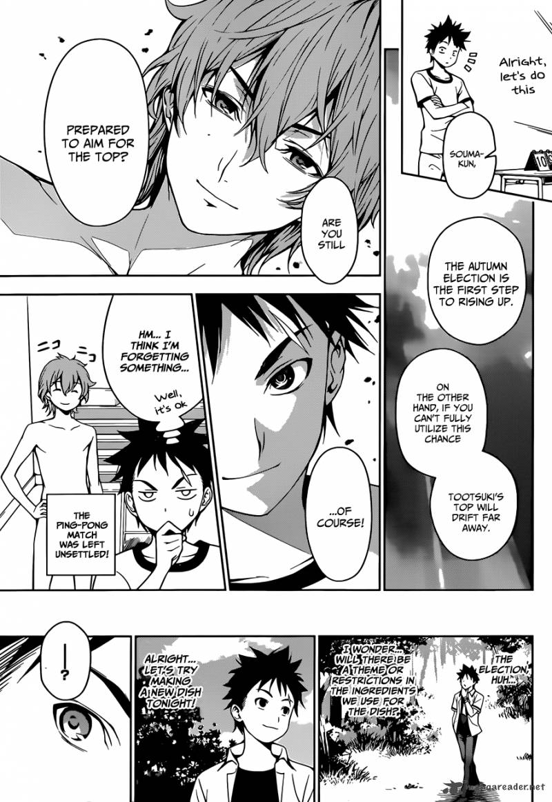 SHOKUGEKI NO SOMA Chapter 39 - Page 14