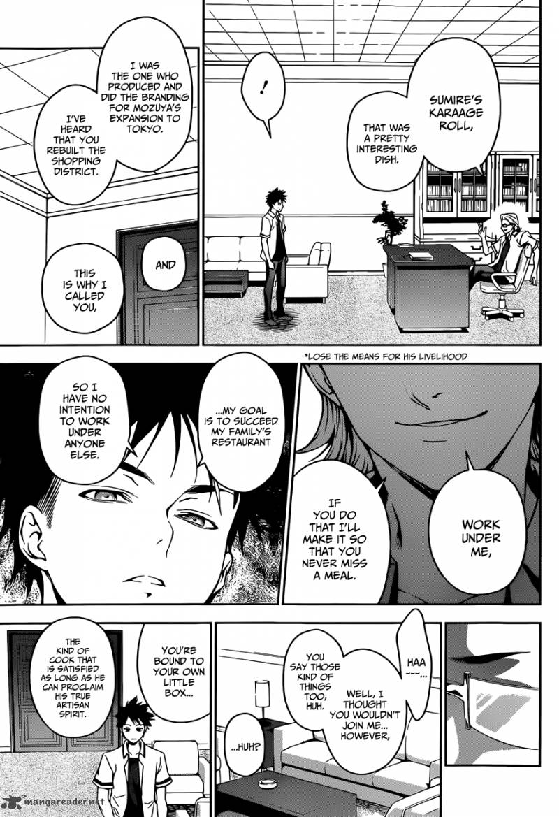 SHOKUGEKI NO SOMA Chapter 39 - Page 16