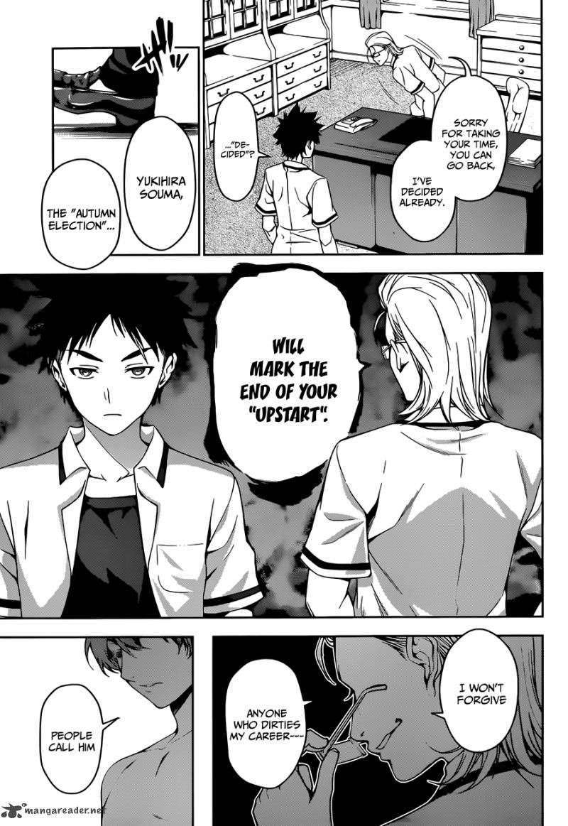 SHOKUGEKI NO SOMA Chapter 39 - Page 18