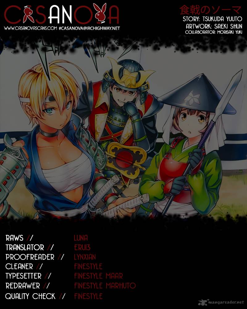 SHOKUGEKI NO SOMA Chapter 40 - Page 1