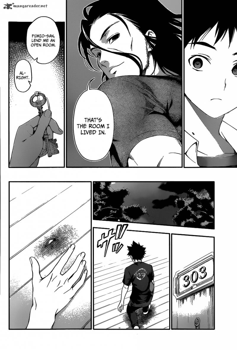 SHOKUGEKI NO SOMA Chapter 41 - Page 15
