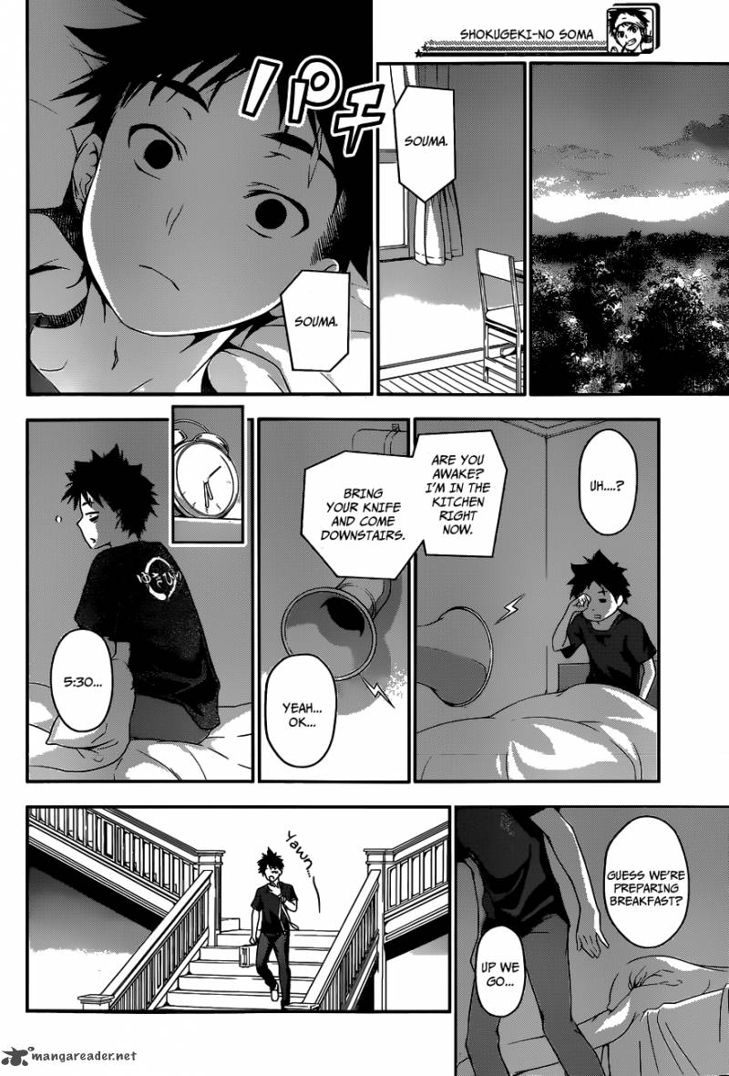 SHOKUGEKI NO SOMA Chapter 41 - Page 17