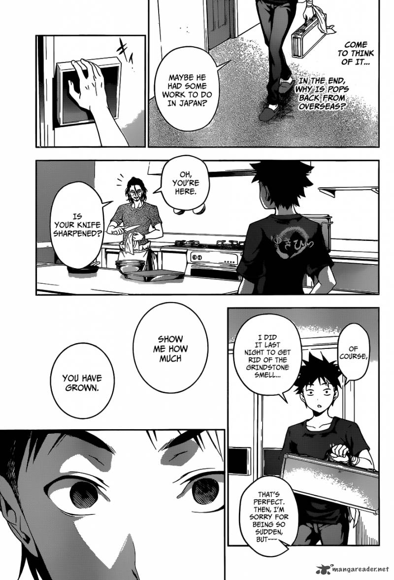SHOKUGEKI NO SOMA Chapter 41 - Page 18