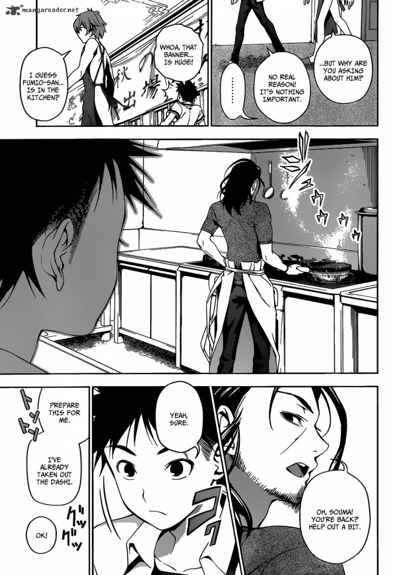 SHOKUGEKI NO SOMA Chapter 41 - Page 4