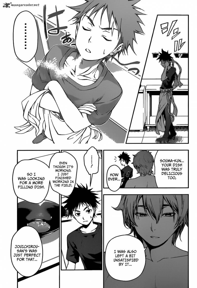 SHOKUGEKI NO SOMA Chapter 43 - Page 16