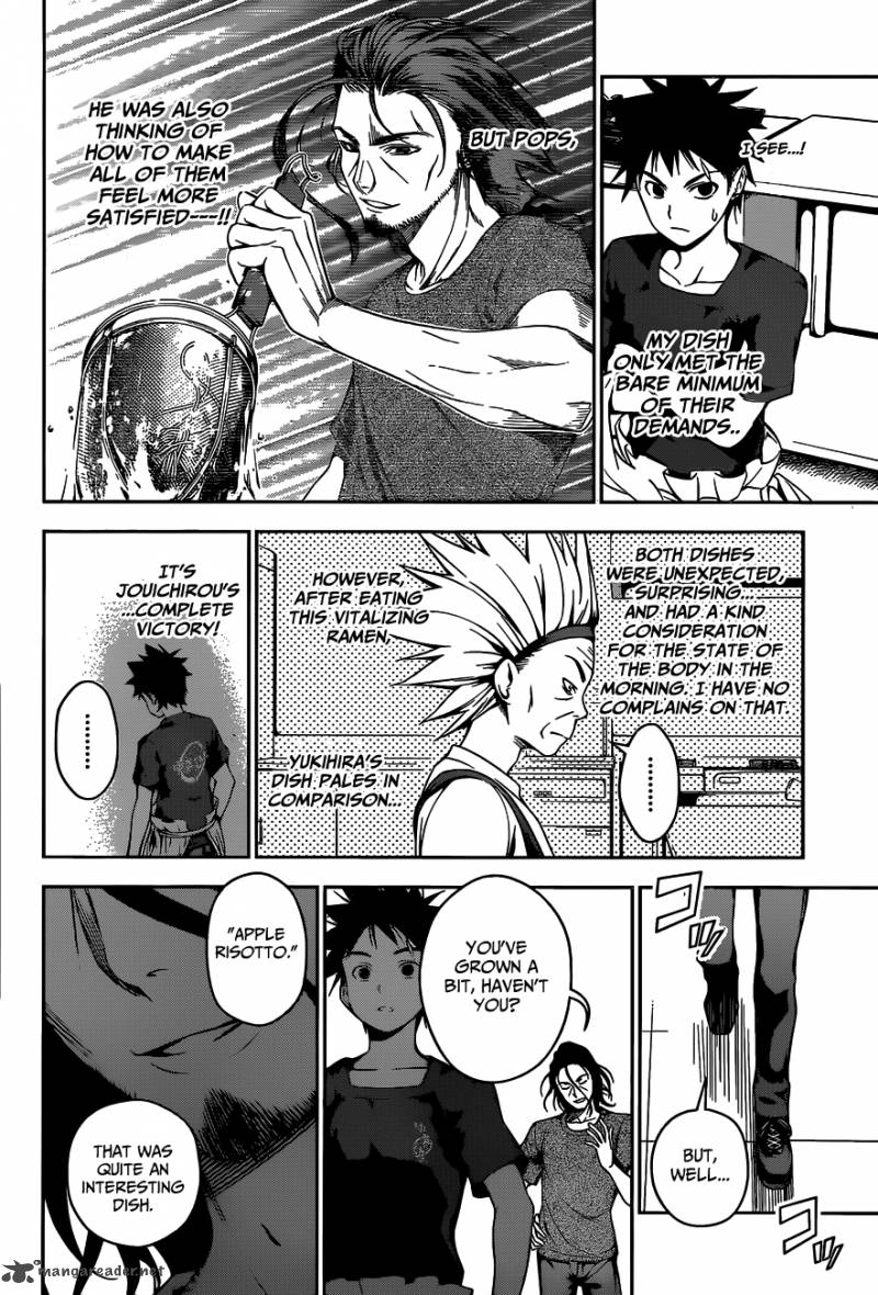 SHOKUGEKI NO SOMA Chapter 43 - Page 17