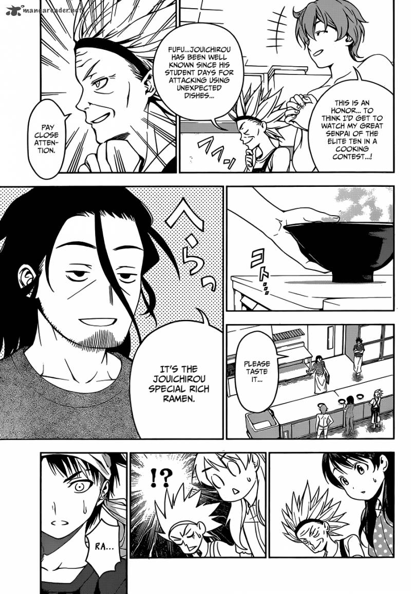 SHOKUGEKI NO SOMA Chapter 43 - Page 4