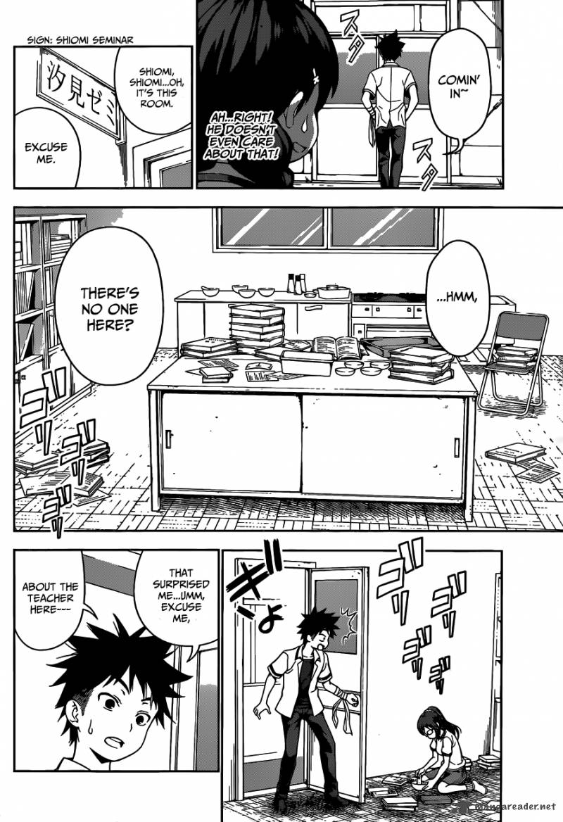 SHOKUGEKI NO SOMA Chapter 44 - Page 15