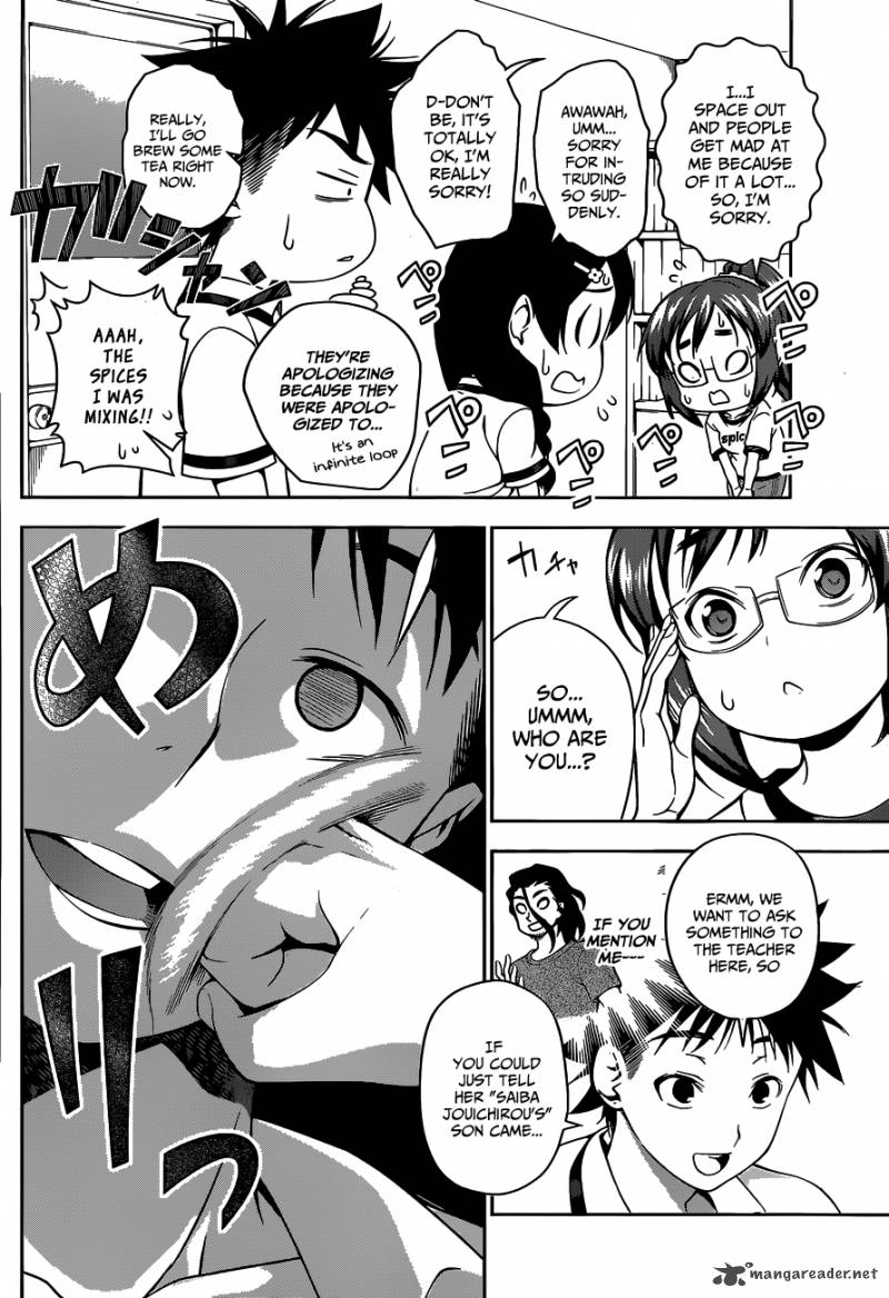 SHOKUGEKI NO SOMA Chapter 44 - Page 17