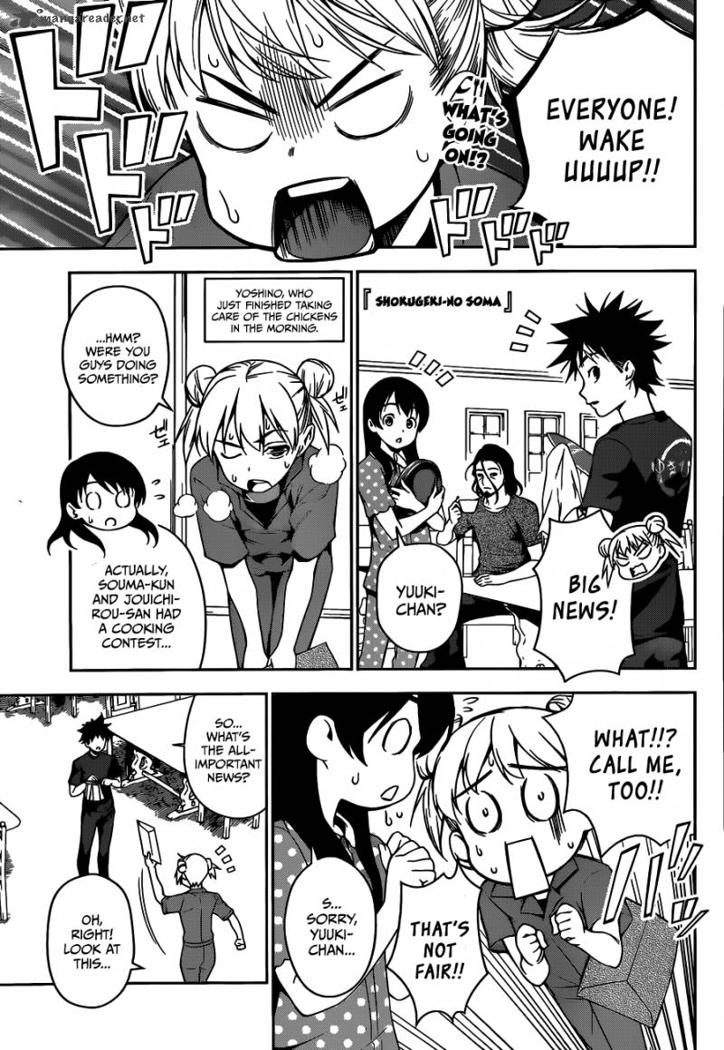 SHOKUGEKI NO SOMA Chapter 44 - Page 2